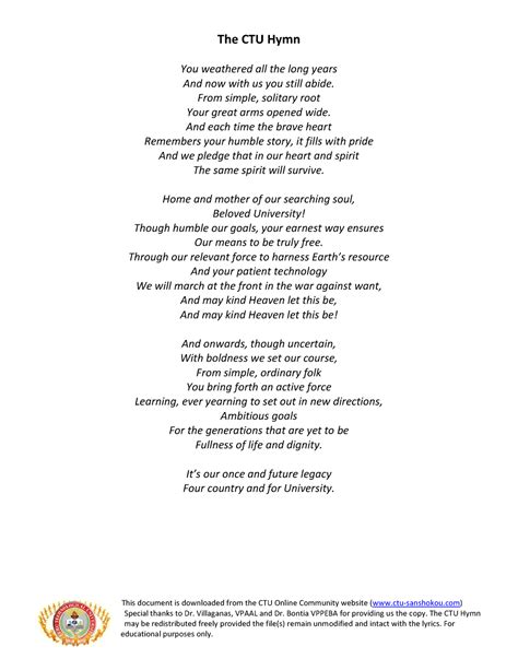 ctu hymn lyrics|3.